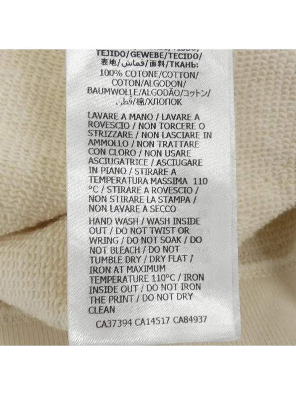 Gucci Hoodie Beige